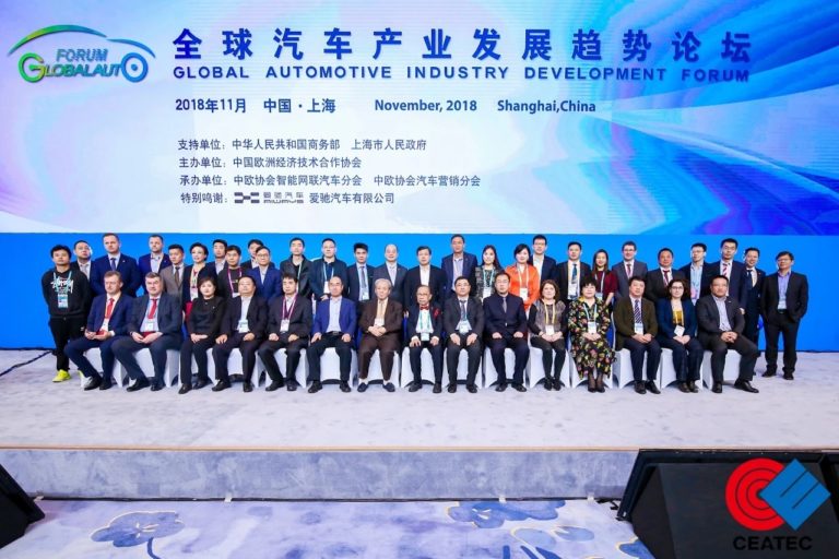 WeChat Image_20190312133736